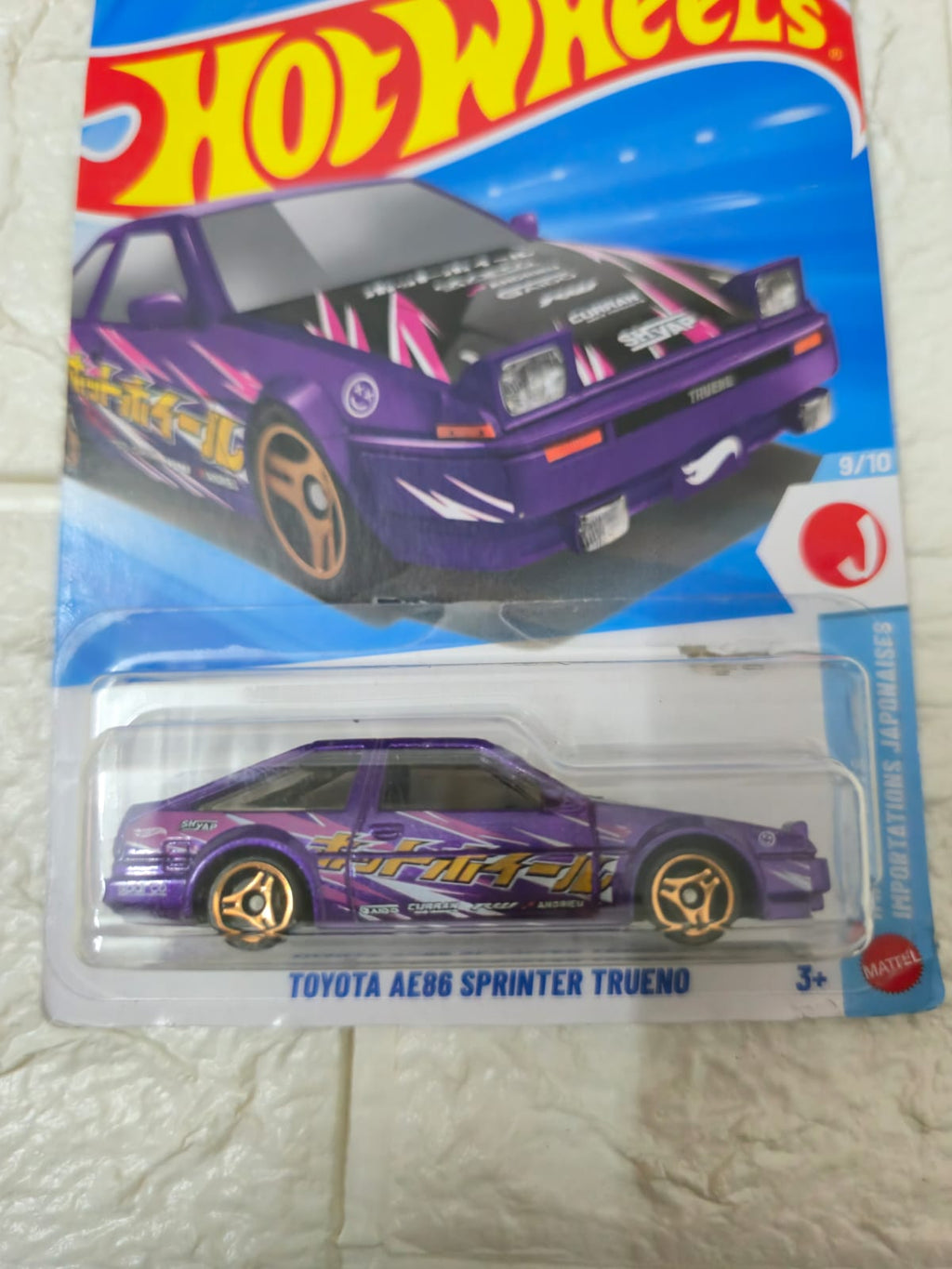 Hot Wheels : Toyata AE86 Sprinter Trueno
