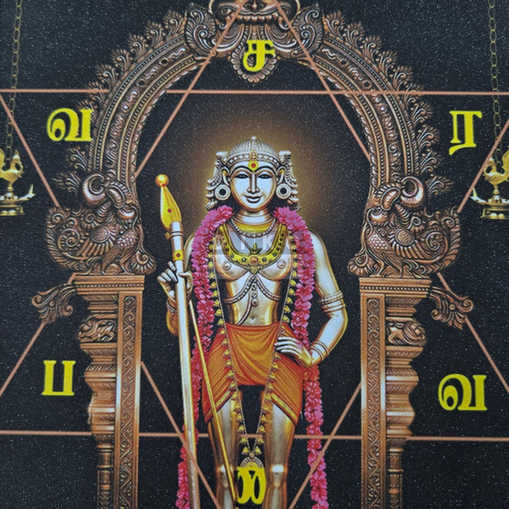 Divine Lord Andi Murugan Sacred Frame – Premium Gold Finish Spiritual Wall Art for Pooja Room