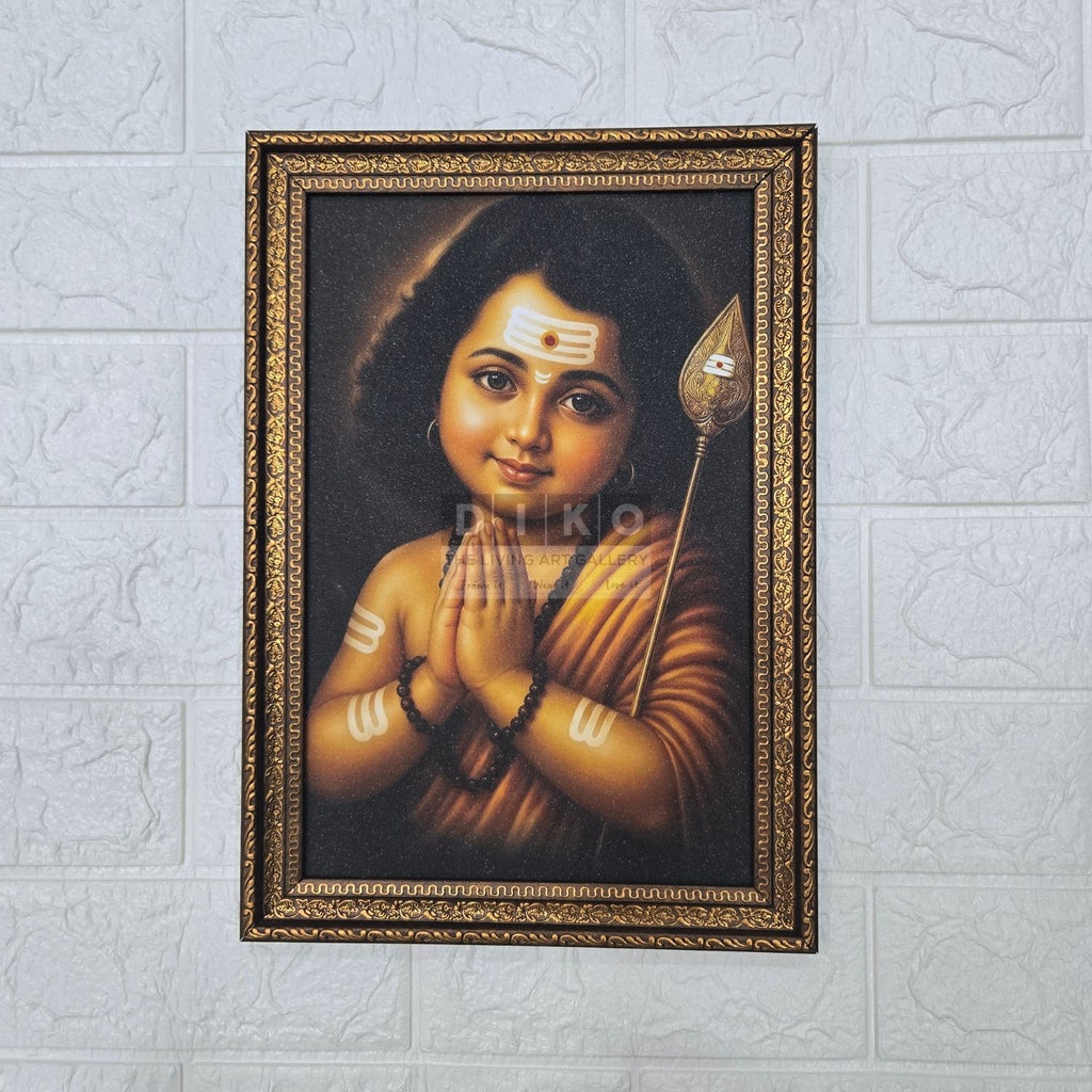 Child Lord Murugan (Kartikeya) Devotional Artwork