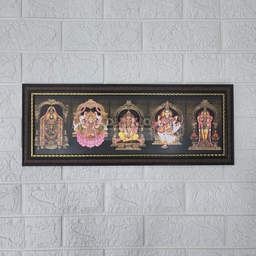 Divine Panchayatana Gods Framed Wall Art – Balaji, Lakshmi, Ganesha, Saraswati & Murugan Premium Long Frame