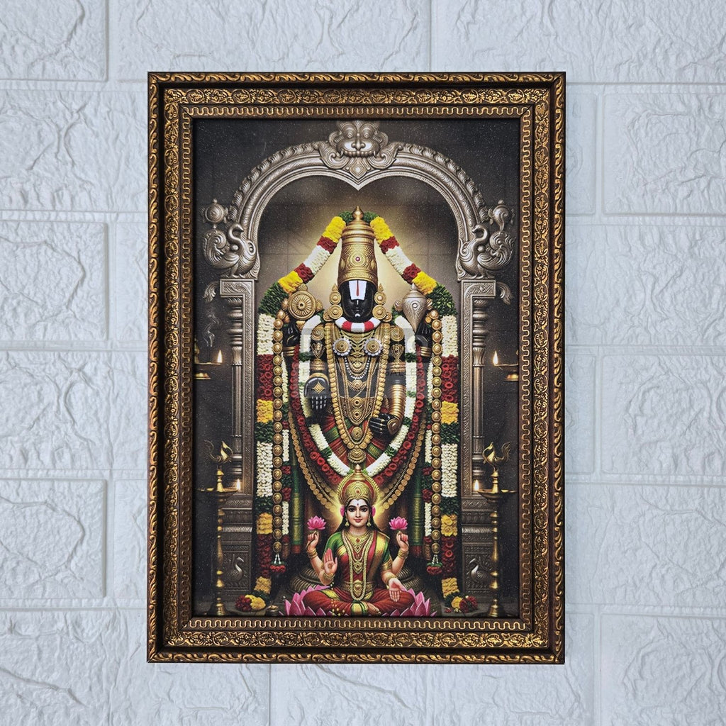 Sacred Tirupati Balaji & Lakshmi Divine Wall Frame