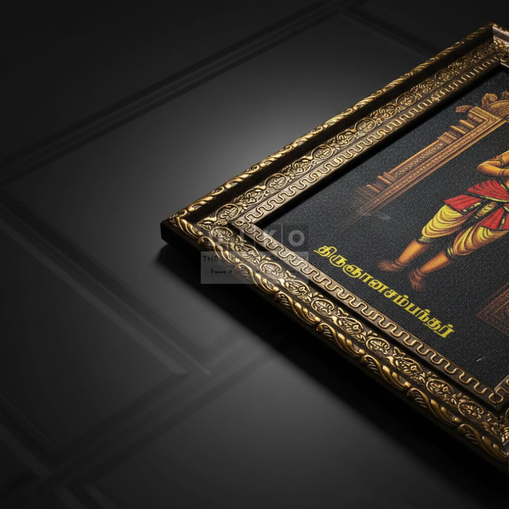 Sacred Tamil Saints Framed Wall Art – Thirugnanasambandar, Thirunavukkarasar, Sundarar & Manikkavasagar Premium Gold Frame